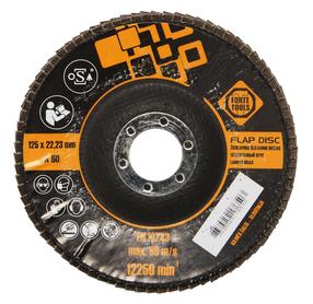 Lihvketas Forte Tools NR60, 125 mm x 22.23 mm