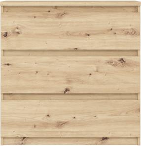 Komoda Forte Chelsea CHLK23-D78, rusva sp., 79.9 cm x 77.2 cm x 42.2 cm