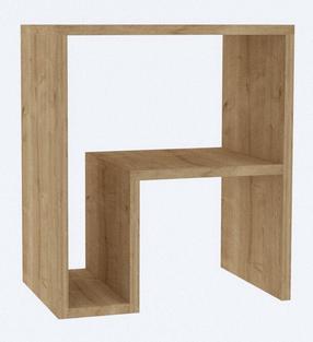 Kohvilaud Kalune Design Yepa, tamm v., 30 cm x 52 cm x 45 cm