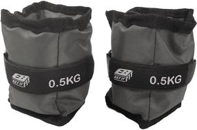 Universalus svoris EB FIT, 2 x 0.5 kg