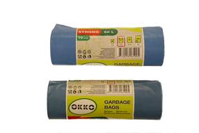 Prügikott Okko, 60 l, 10 tk
