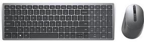 Klaviatūros ir pelės komplektas Dell KM7120W, EN/RU, juoda, belaidė