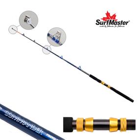 Спиннинг Surf Master COMMANDER 3053 2X SM-3053-165, 165 см, 635 г, черный цв.