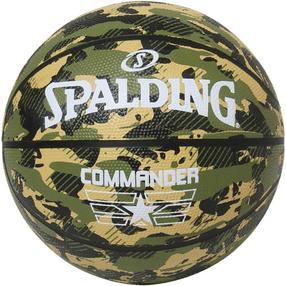 Krepšinio kamuolys Spalding Commander™, 7 dydis, žalia sp.