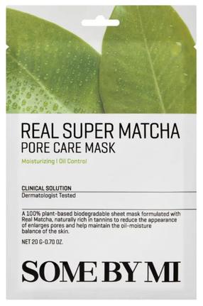 Маска для лица Some By Mi Real Super Matcha Pore Care, 20 мл