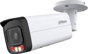 Korpusa kamera Dahua IPC-HFW2449T-AS-IL 3.6mm