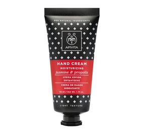 Roku krēms Apivita Moisturizing Jasmine & Propolis, 0.05 l
