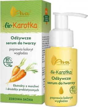 Näo seerum Ava Bio Carrot, 50 ml