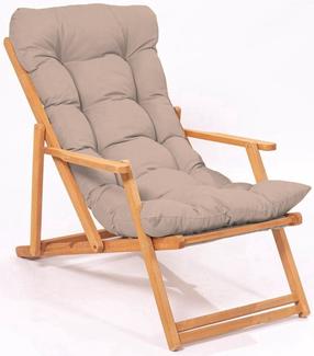 Lauko kėdė Kalune Design MY008 644MYD1143, ruda sp., 48 cm x 66 cm x 110 cm