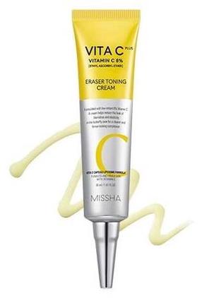 Näokreem Missha Vita C, 30 ml