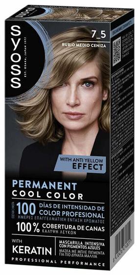 Plaukų dažai Syoss Permanent Cool Color, 7.5 Ashy Nude, 115 ml
