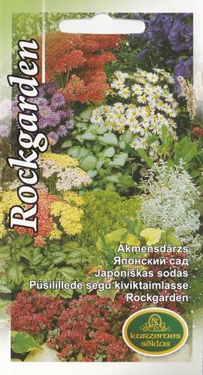 Sēklas viengadīgās, 0.4 g