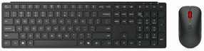 Belaidis klaviatūros ir pelės komplektas Lenovo Multi-Mode Pro 4X31S04851, LT, juoda sp.
