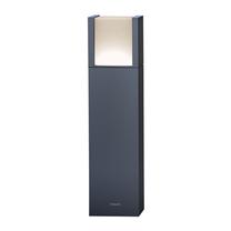 Pastatomas lauko šviestuvas Philips Arbour, 6W, LED, IP44, pilka sp., 10 cm x 40 cm