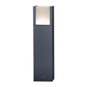 Pastatomas lauko šviestuvas Philips Arbour, 6W, LED, IP44, pilka sp., 10 cm x 40 cm