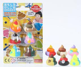 Kustutuskumm - kujukeste komplekt Iwako Unchi Puzzle, mitmevärviline