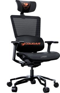 Spēļu krēsls Cougar Gaming ARGO Black, 51 x 51 x 124 - 129.5 cm, melna krās./oranža krās.