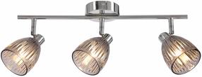 Lampa griesti Candellux Lighting Jeffrey 93-54869, G9, 3 x 40 W, sudraba krās. / sudraba krās.