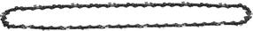 Motorzāģa ķēde Greenworks Chainsaw Chain Loop, 25 cm, 0.375"