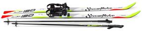 Slēpošanas komplekts kalniem/atpūtai Arctix Snowflake, 130 cm