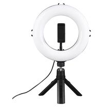 Selfiju statīvs Hama SpotLight Smart 80, balta krās./melna krās.