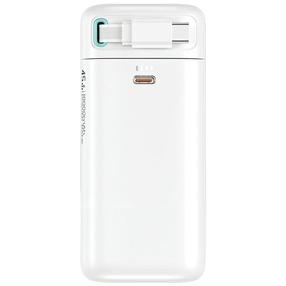Lādētājs-akumulators (Power bank) Usams PD45W, 18000 mAh, balts krās.