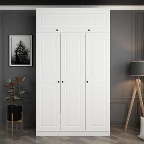 Шкаф Kalune Design Minar 3 255, белый цв., 52 см x 135 см x 255 см