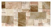 Plaadid, keraamiline Stn Ceramica Aura 8435425576465, 50 cm x 25 cm, pruun v.