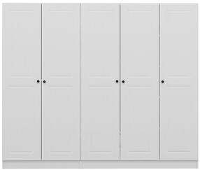 Шкаф Kalune Design Kale 4009, белый цв., 52 см x 225 см x 190 см
