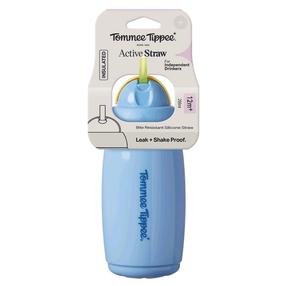 Bērnu pudelīte Tommee Tippee Insulated Straw Cup Superstar, 266 ml, 1 g., plastmasa, zila krās.