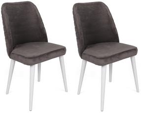 Набор стульев Kalune Design Tutku 301 V2 974NMB1687, матовый, антрацитовый цв./белый цв., 49 см x 50 см x 90 см, 2 шт.