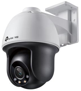 Kupolinė kamera TP-Link Vigi C540 4mm