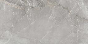 Plaadid, kivimassi Charme GREY 304040, 120 cm x 60 cm, hall v.