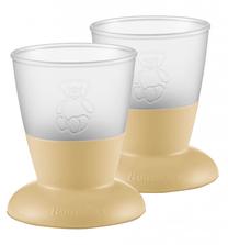 Vaikiškas puodelis BabyBjorn Baby Cup, 8 mėn., termoplastinis elastomeras (tpe), geltona sp.
