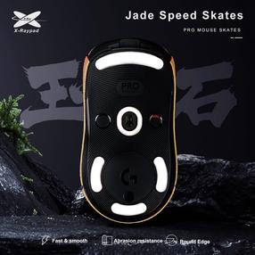 Kompiuterio pelės kojelės X-raypad Jade Skates Logitech G Pro, 2 vnt.