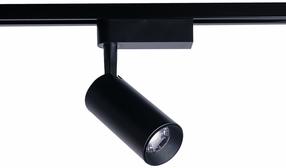 Lampa sliežu sistēmai Nowodvorski Profile Iris 9005, LED, 3000 °K, 1 x 20 W, melna krās. / melna krās.