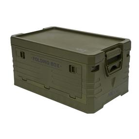 Hoiukast Nils Camp NCB4001, 47.5 cm, roheline v.
