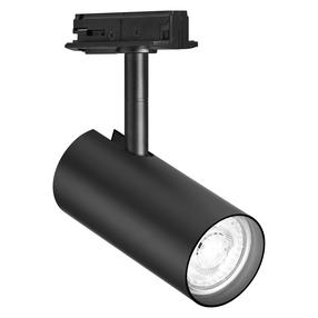 Valgusti siinide jaoks Osram Cylinder, GU10, 1 x 4 W, must v. / must v.