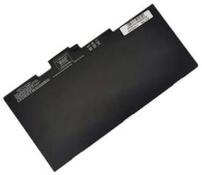 Klēpjdatoru akumulators Extra Digital NB460717, 3.9 Ah, Li-Ion