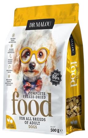 Сухой корм для собак Dr Malou Complete Freeze-Dried Chicken With Pumpkin, курица, 0.5 кг