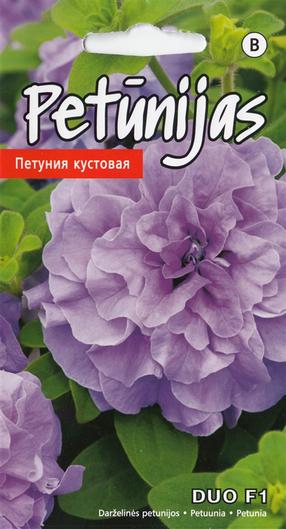 Sēklas petūnijas Duo F1 Lavander, 3 g