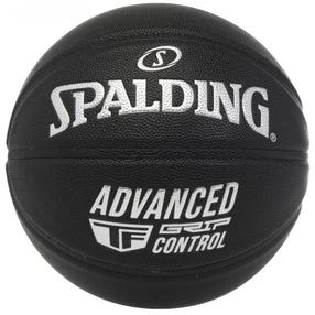Basketbola bumba Spalding Advanced Grip Control 76-871Z, 7 izmērs, melna krās.