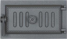 Uks SVT, 32 cm x 5 cm x 18 cm