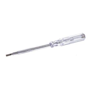Atsuktuvas Okko HS2032, izoliuotas, 19 cm