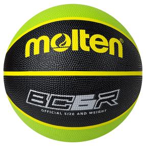 Krepšinio kamuolys Molten BC7R2-KG-2, 7 dydis, juoda sp./žalia sp.