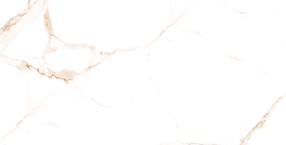 Plytelės, akmens masės Domoletti Alsacia 8429178345157, 120 cm x 60 cm, geltona sp.