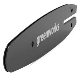 Pjūklų juosta Greenworks Chain Bar, 20 cm