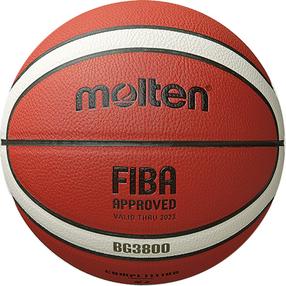 Basketbola bumba Molten BG3800, 5 izmērs, oranža krās.