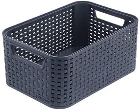 Daiktadėžė, transportavimui/įrankiams/daiktų saugojimo Curver Style, 30 l, pilka sp., 43 x 32 x 23 cm
