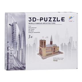 3D dėlionė Notre Dame Cathedral ZA5402, ruda sp.